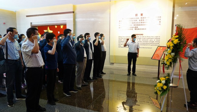 甘肅工程咨詢集團組織開展“堅定理想信念、踐行<br/>初心使命”主題黨日活動