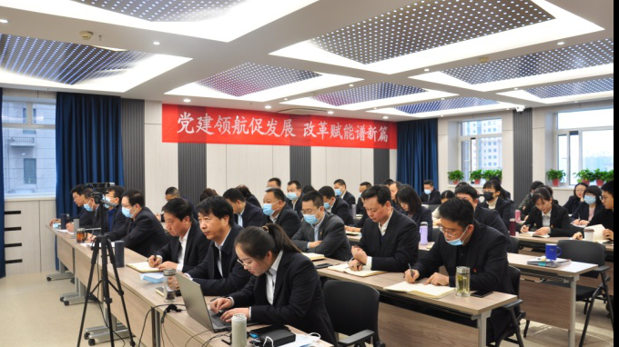 甘肅省建設(shè)監(jiān)理有限責任公司舉辦2022年度職工春季培訓