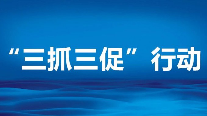 甘肅工程咨詢集團(tuán)黨委委員、副總經(jīng)理劉立昱到省交通監(jiān)理公司調(diào)研