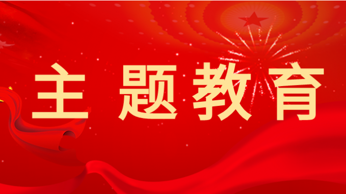 主題教育|甘肅工程咨詢集團：多種方式讓黨課“活起來、實起來、強起來”