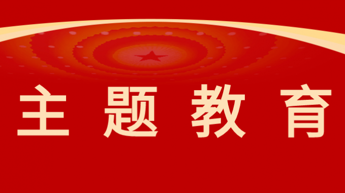 集團公司黨委委員、副總經(jīng)理茍海龍一行赴省規(guī)劃設計院、土木工程院開展專項調(diào)研
