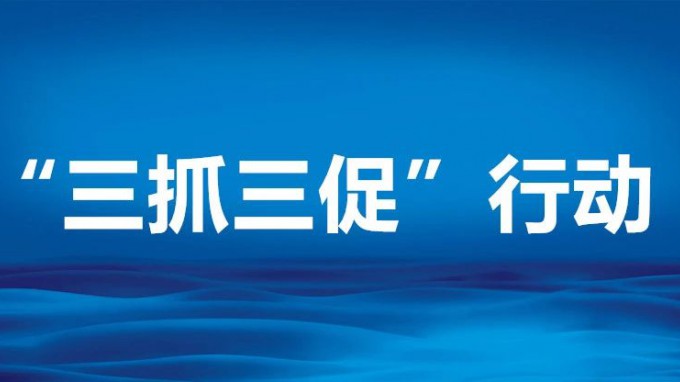 省建筑設(shè)計院設(shè)計的蘭州博文科技學院新校區(qū)高層教學樓項目成功封頂