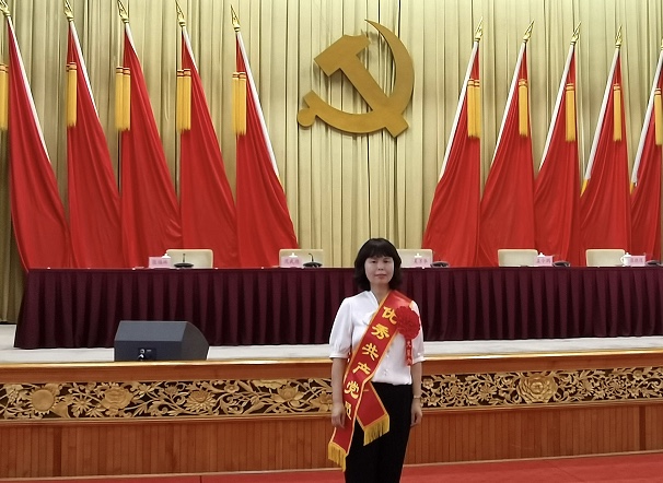 榜樣的力量：“兩優(yōu)一先”先進系列報道（二）省政府國資委系統“優(yōu)秀共產黨員”榮譽稱號獲得者李永妮